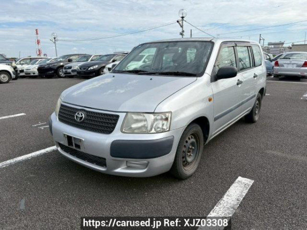 Used 2007 AT toyota succeed-van NCP51V Image[2]