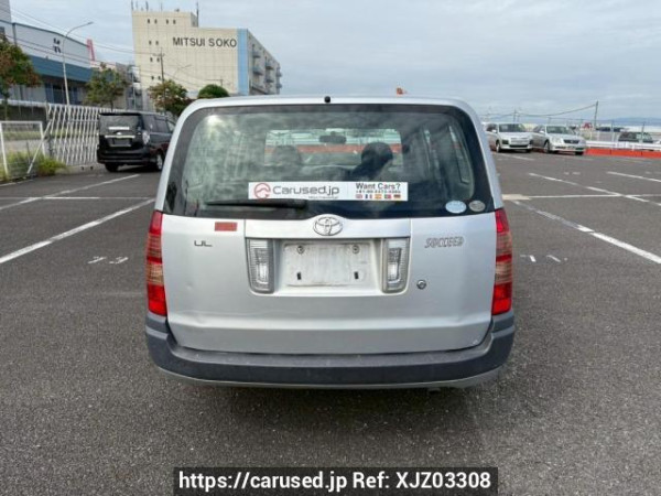 Used 2007 AT toyota succeed-van NCP51V Image[5]