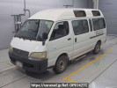 Toyota Hiace Commuter RZH133S