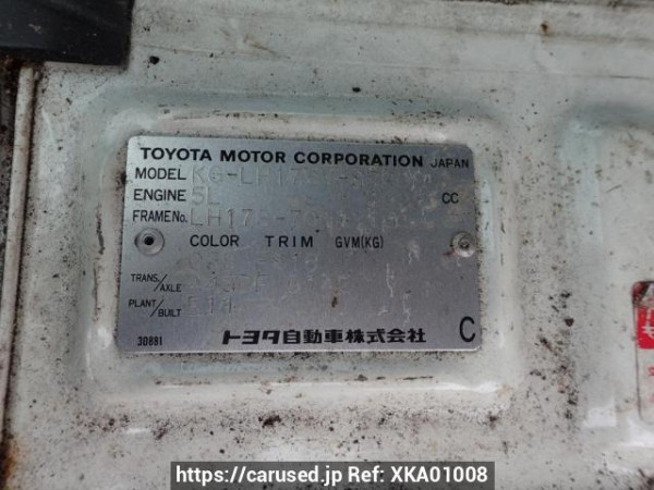 Used 2002 AT toyota hiace-van LH178V Image[8]