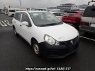 Nissan NV150 AD