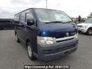 Toyota Hiace Van KDH205V