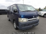 Used 2007 MT toyota hiace-van KDH205V Image[0]