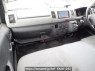 Used 2007 MT toyota hiace-van KDH205V Image[12]