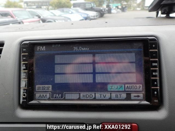 Used 2007 MT toyota hiace-van KDH205V Image[14]