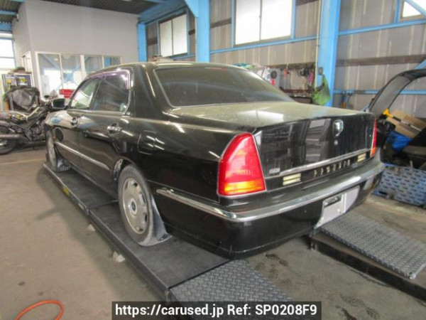 Used 2000 AT mitsubishi proudia S33A Image[1]