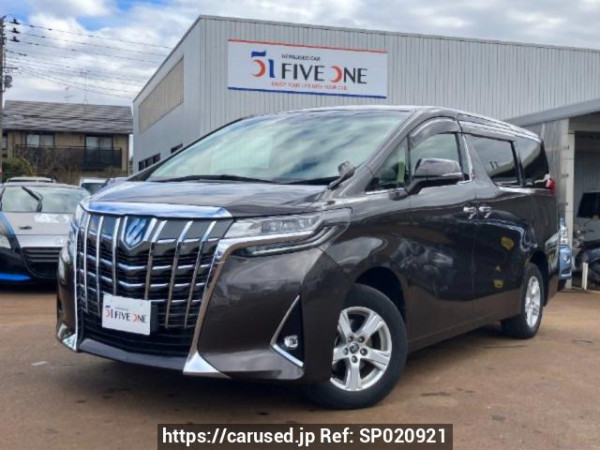 Used 2022 AT toyota alphard-hybrid AYH30W Image[0]