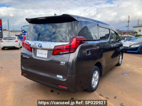 Used 2022 AT toyota alphard-hybrid AYH30W Image[1]