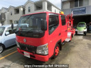 Mitsubishi Fuso Canter Guts FB700B