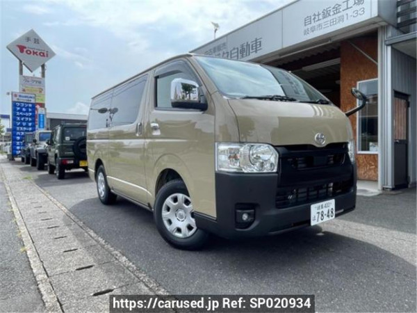 Used 2025 AT toyota hiace-van TRH200V Image[0]