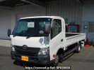 Toyota Dyna Truck XZU775