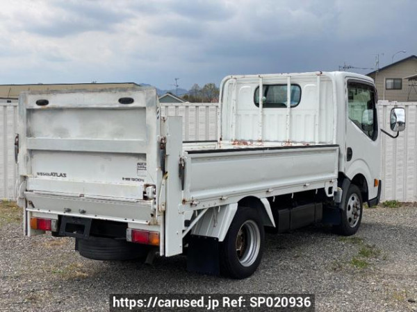 Used 2011 MT nissan atlas SQ2F24 Image[1]