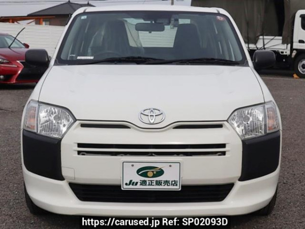 Used 2019 AT toyota probox NCP160V Image[1]
