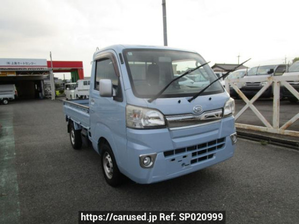 Used 2015 AT daihatsu hijet-truck S510P Image[2]