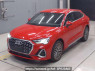 Used 2020 AT audi q3-sportback F3DPC Image[0]
