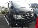 Toyota Hiace Van GDH206V