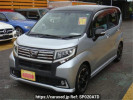 Daihatsu Move LA150S