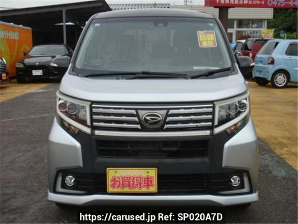 Used 2015 AT daihatsu move LA150S Image[1]