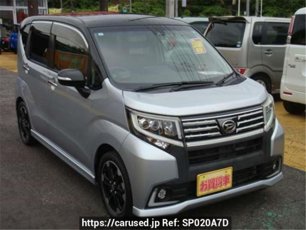 Used 2015 AT daihatsu move LA150S Image[2]