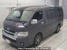 Toyota Hiace Van TRH211K
