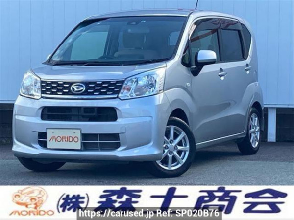Used 2015 AT daihatsu move LA150S Image[0]