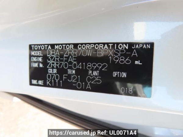 Used 2011 AT toyota voxy ZRR70W Image[12]