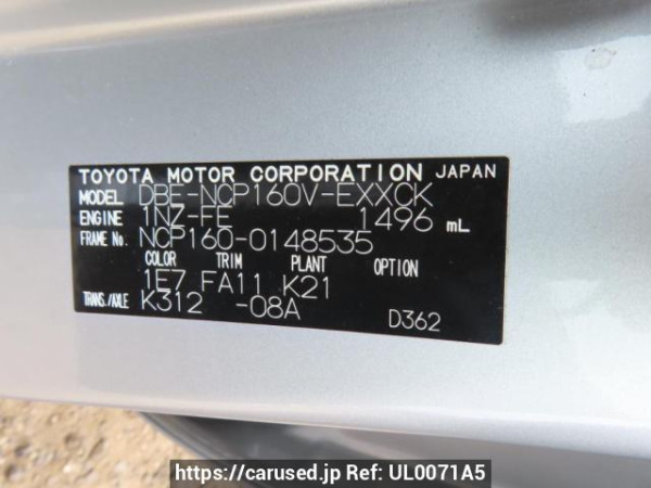 Used 2020 AT toyota probox-van NCP160V Image[12]