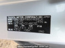 Used 2020 AT toyota probox-van NCP160V Image[12]