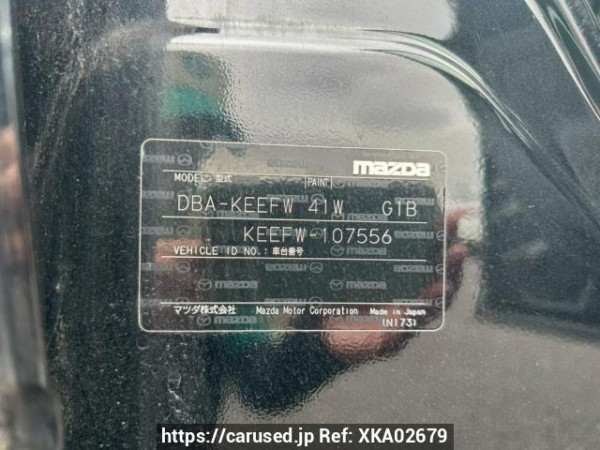 Used 2013 AT mazda cx-5 KEEFW Image[10]