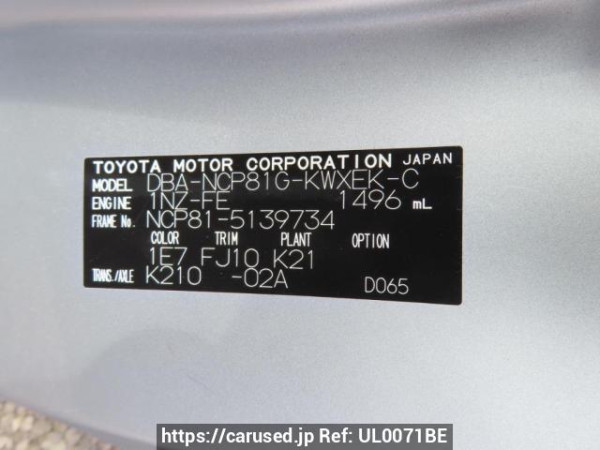 Used 2010 AT toyota sienta NCP81G Image[11]