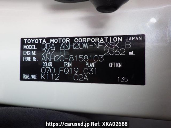 Used 2011 AT toyota vellfire ANH20W Image[11]