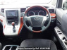 Used 2011 AT toyota vellfire ANH20W Image[21]