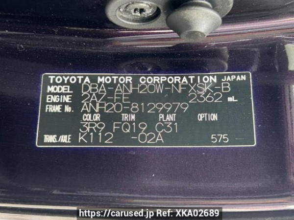 Used 2010 AT toyota vellfire ANH20W Image[10]