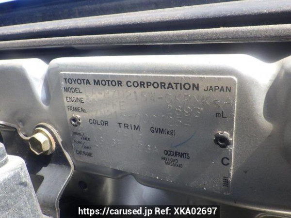 Used 2003 AT toyota hilux-surf RZN215W Image[10]