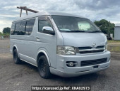 Toyota Hiace Wagon