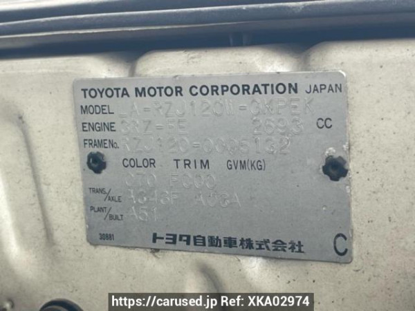 Used 2002 AT toyota land-cruiser-prado RZJ120W Image[10]