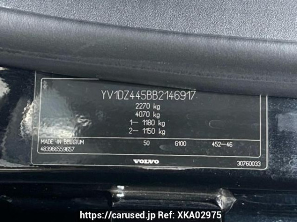 Used 2010 AT volvo xc60 DB4204TXC Image[10]