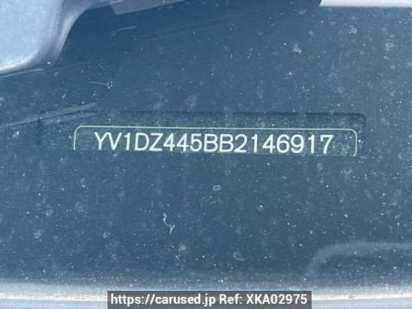 Used 2010 AT volvo xc60 DB4204TXC Image[11]