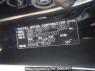 Used 2007 AT toyota crown GRS180 Image[10]