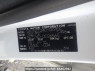 Used 2002 AT toyota allion NZT240 Image[10]