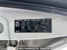 Used 2012 AT subaru trezia NCP120X Image[10]