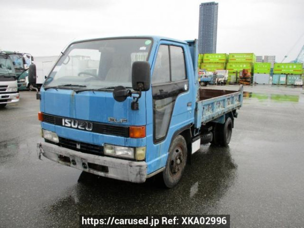Used 1992 MT isuzu elf-truck NKR58ED Image[22]