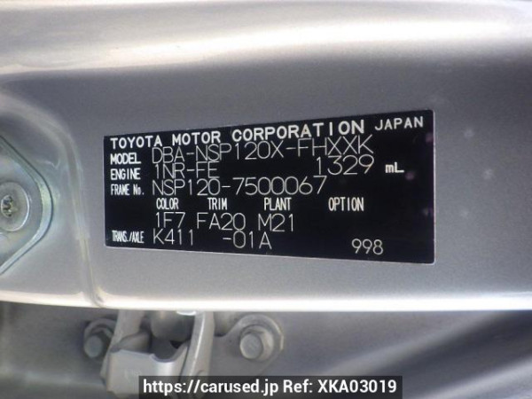 Used 2012 AT subaru trezia NSP120X Image[10]