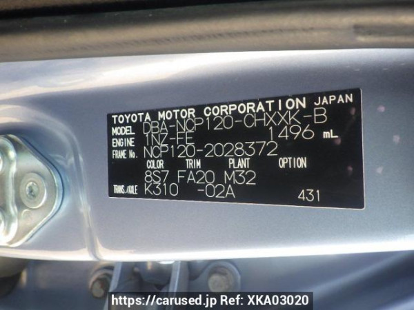 Used 2011 AT toyota ractis NCP120 Image[9]