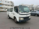 Toyota Dyna Route Van XZU308V