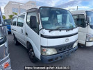 Toyota Dyna Route Van