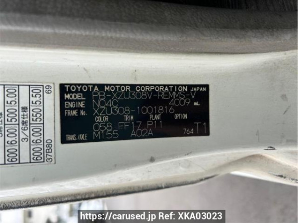 Used 2006 MT toyota dyna-route-van XZU308V Image[10]