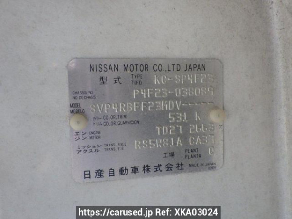 Used 1996 MT nissan atlas SP4F23 Image[9]