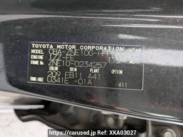 Used 2005 AT toyota wish ZNE10G Image[10]