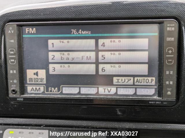 Used 2005 AT toyota wish ZNE10G Image[26]